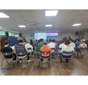 KakaoTalk_20250908_135222368.jpg