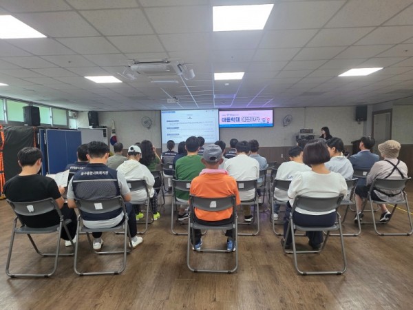KakaoTalk_20250908_135222368.jpg