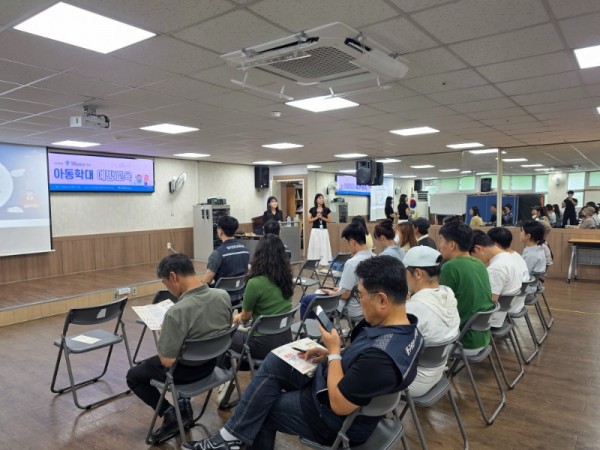 KakaoTalk_20250908_135222368_02.jpg