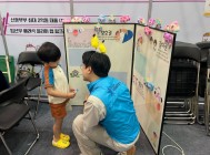 KakaoTalk_20250911_110348716_03.jpg