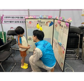 KakaoTalk_20250911_110348716_03.jpg