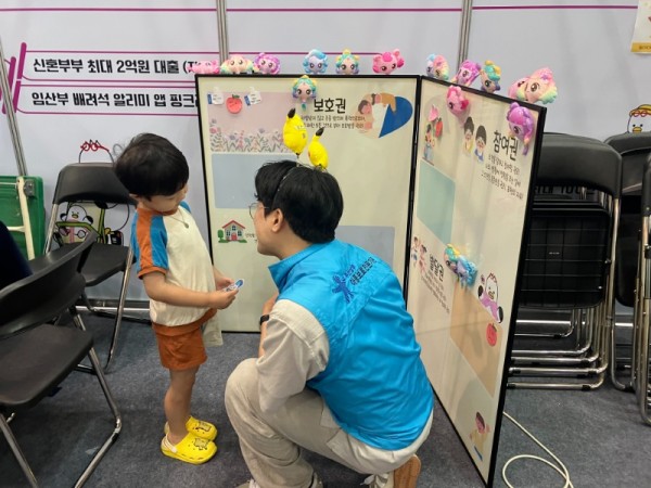 KakaoTalk_20250911_110348716_03.jpg