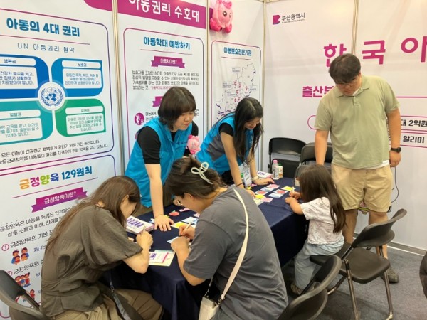 KakaoTalk_20250911_110456325_01.jpg