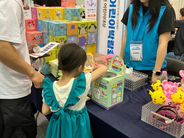 KakaoTalk_20250911_110456325_02.jpg