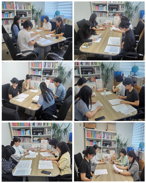 9월 통사.png